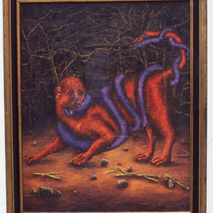 239732055 - 1980s