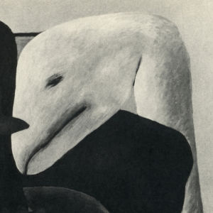 2393362292 - 1980s